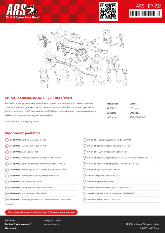 Onderdelentekening Accusnoeischaar EP-721 | Rood/zwart