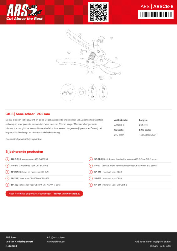Productsheet Snoeischaar  | 205 mm