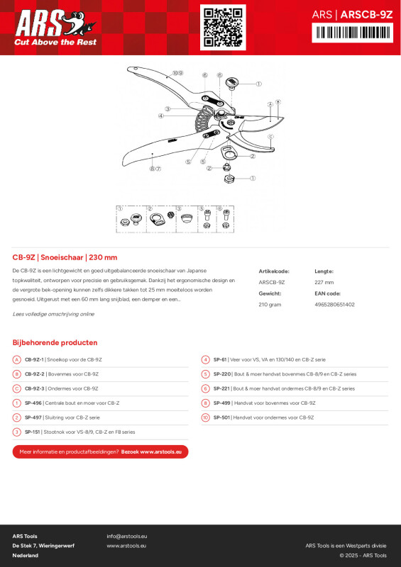 Onderdelentekening Snoeischaar | 230 mm