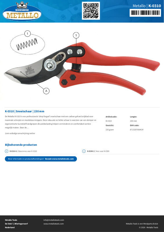 Productsheet Snoeischaar  | 230 mm