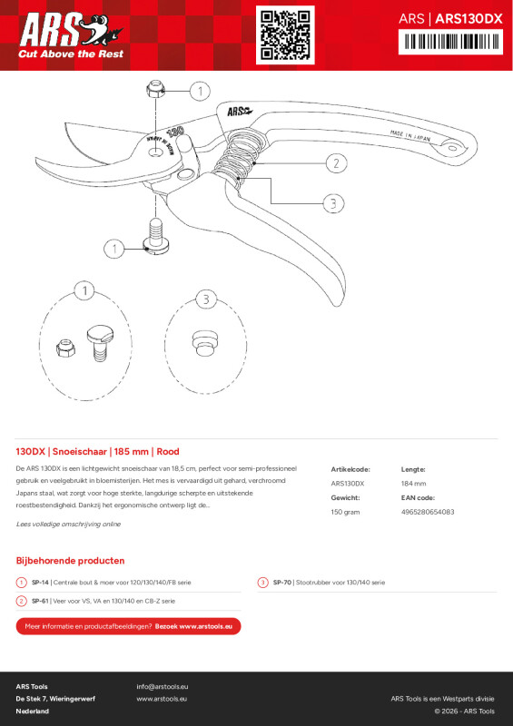 Productsheet Snoeischaar  | 185 mm | Rood