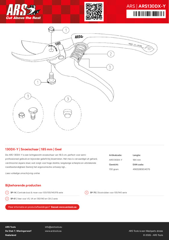 Productsheet Snoeischaar  | 185 mm | Geel