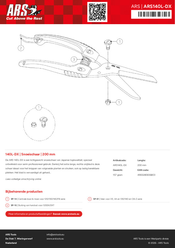 Productsheet Snoeischaar  | 200 mm