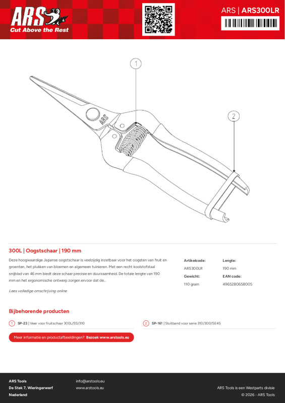 Onderdelentekening Oogstschaar | 190 mm