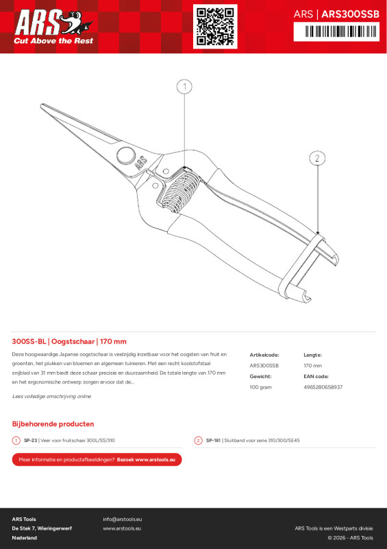 Productsheet Oogstschaar | 170 mm