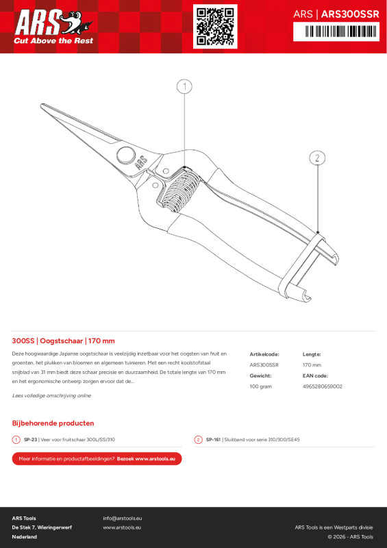 Productsheet Oogstschaar | 170 mm