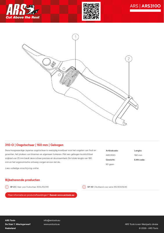 Productsheet Oogstschaar | 160 mm | Gebogen