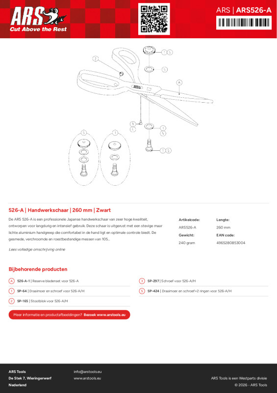Onderdelentekening Handwerkschaar | 260 mm | Zwart