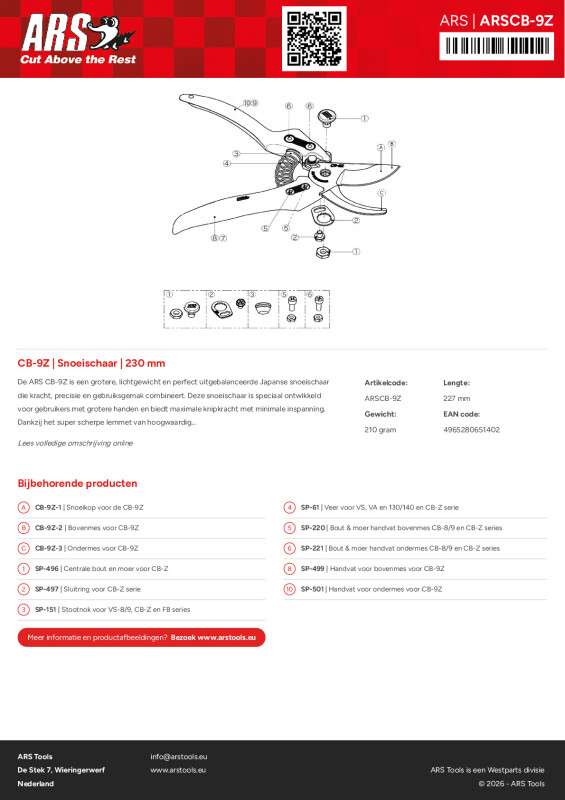 Productsheet Snoeischaar | 230 mm