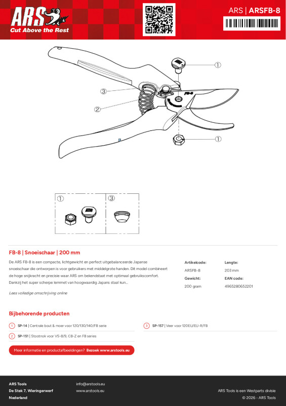 Productsheet Snoeischaar | 200 mm