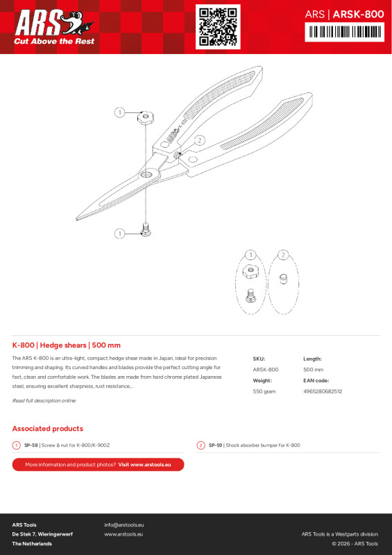 Productsheet Hedge shears | 500 mm