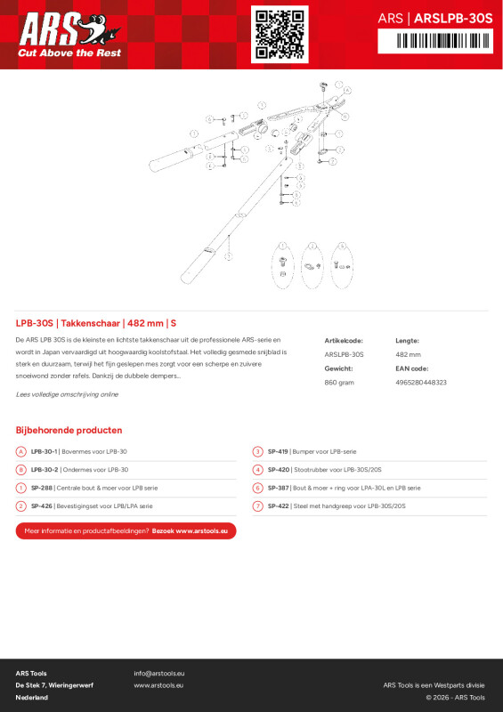 Productsheet Takkenschaar | 482 mm | S
