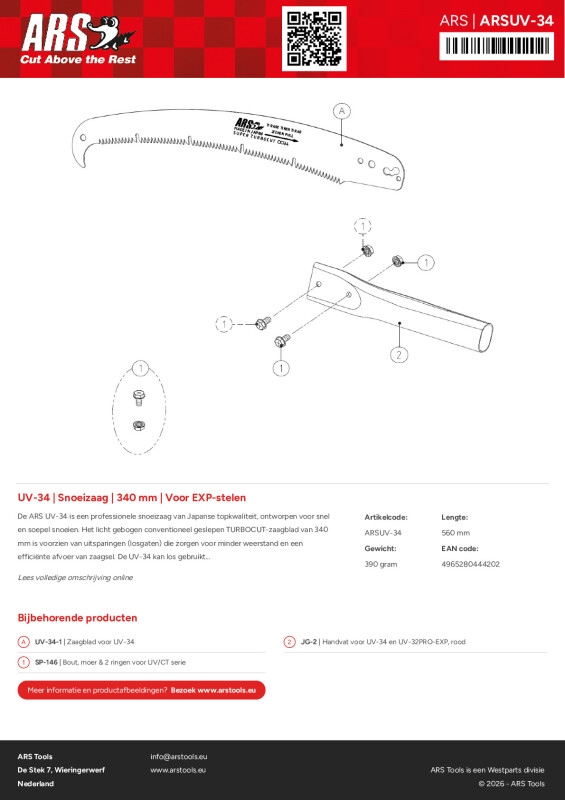 Productsheet Snoeizaag | 340 mm | Voor EXP-stelen
