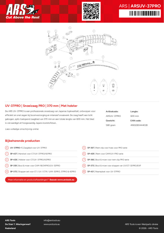 Onderdelentekening Snoeizaag PRO | 370 mm | Met holster