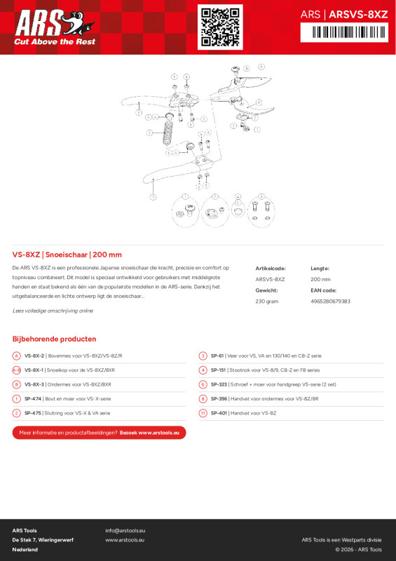 Productsheet Snoeischaar  | 200 mm